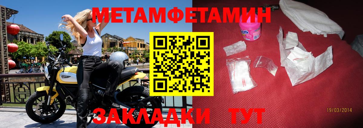 АМФ Premium Ялта