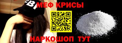таблы Комсомольск-на-Амуре