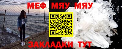 гашиш Конаково