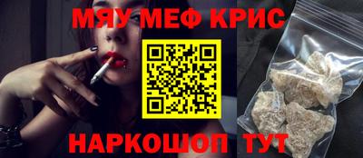 ешки Коммунар