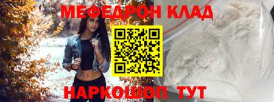 ешки Коммунар