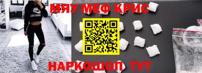 ешки Коммунар