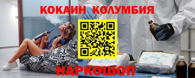 гашиш Конаково