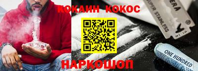 гашиш Конаково