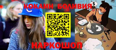 таблы Комсомольск-на-Амуре