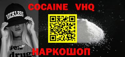 гашиш Конаково