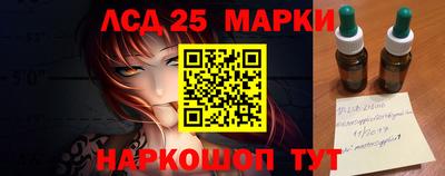 гашиш Конаково