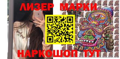 ешки Коммунар