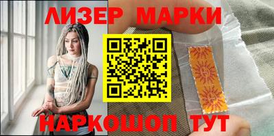 ешки Коммунар