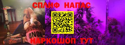 ешки Коммунар