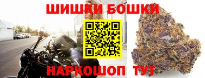 гашиш Конаково