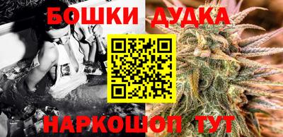таблы Комсомольск-на-Амуре