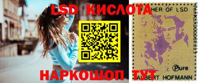 ешки Коммунар