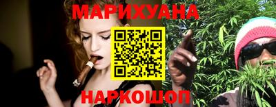 ешки Коммунар