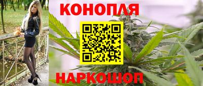 таблы Комсомольск-на-Амуре