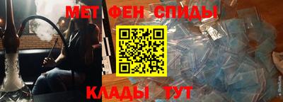 гашиш Конаково