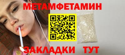 гашиш Конаково