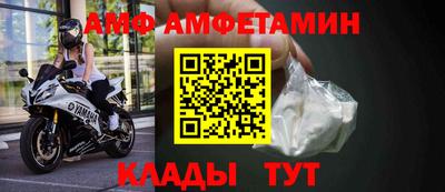 гашиш Конаково