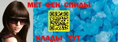 ешки Коммунар