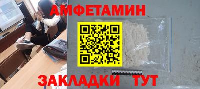 ешки Коммунар