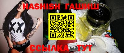 ешки Коммунар
