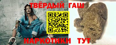 ешки Коммунар