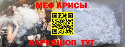 ешки Коммунар