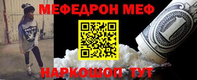 гашиш Конаково