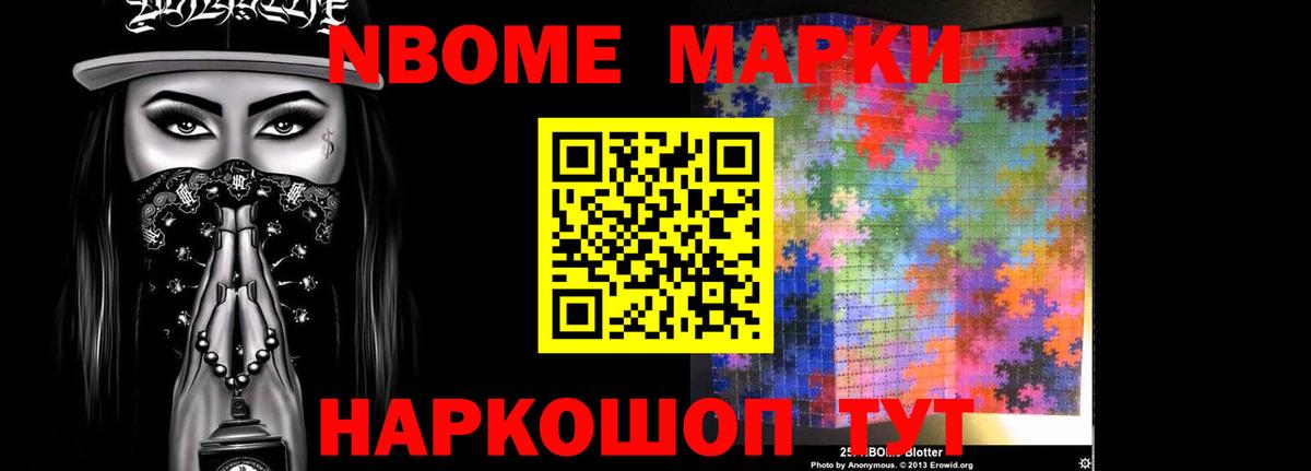 LSD-25 экстази кислота  Лсд 25 экстази ecstasy  Вход с VPN  Ялта 